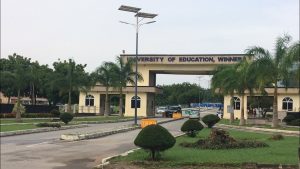 UEW entrance