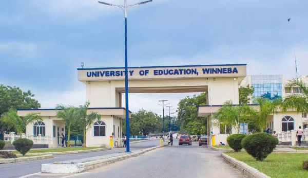 UEW entrance